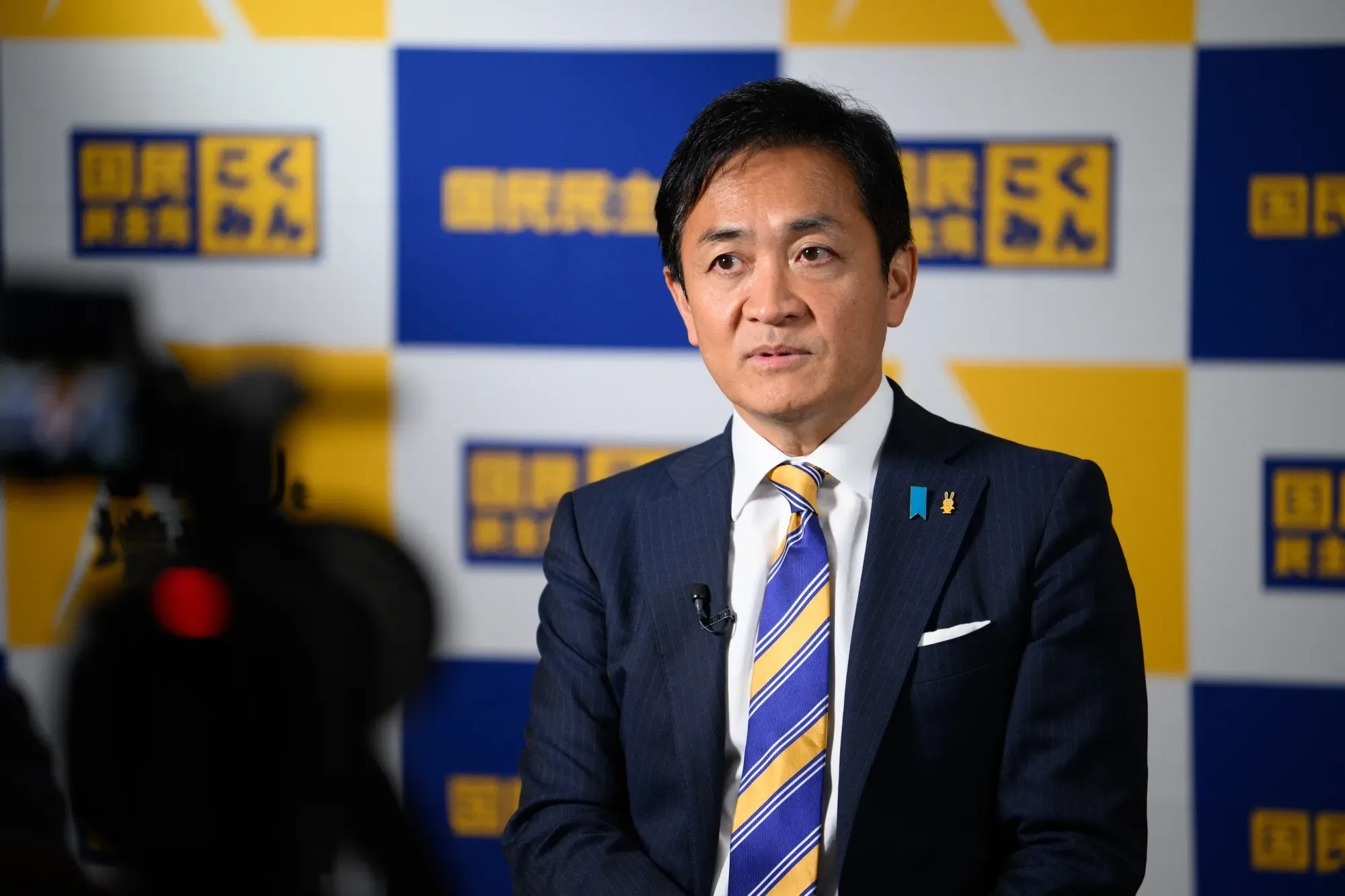 Yuichiro Tamaki, Leader of the DPFP