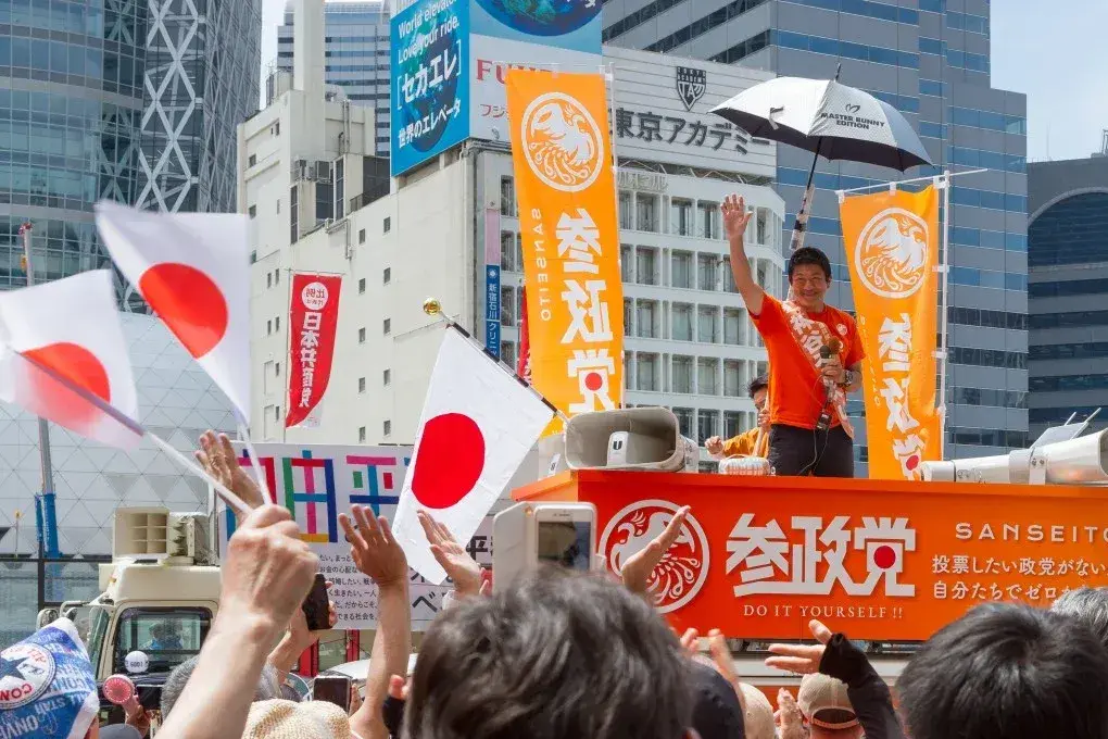 Do It Yourself! - The Staggering Rise Of Japan's Even Right-er Wing
